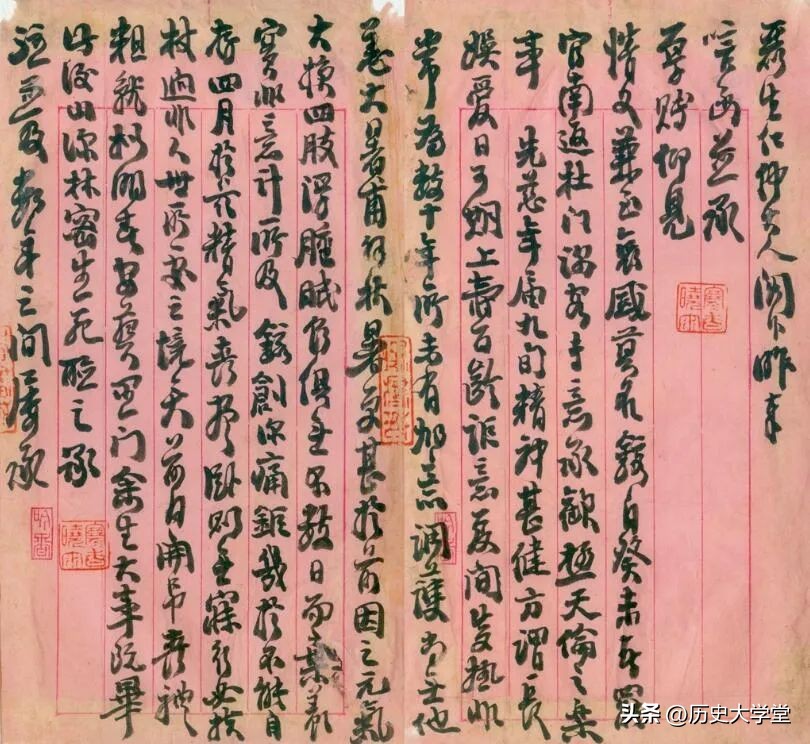 因文化差异产生的冲突,东西方文化冲突本来就存在