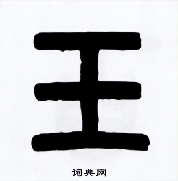 两万字深度长文,钻石到底是不是骗子