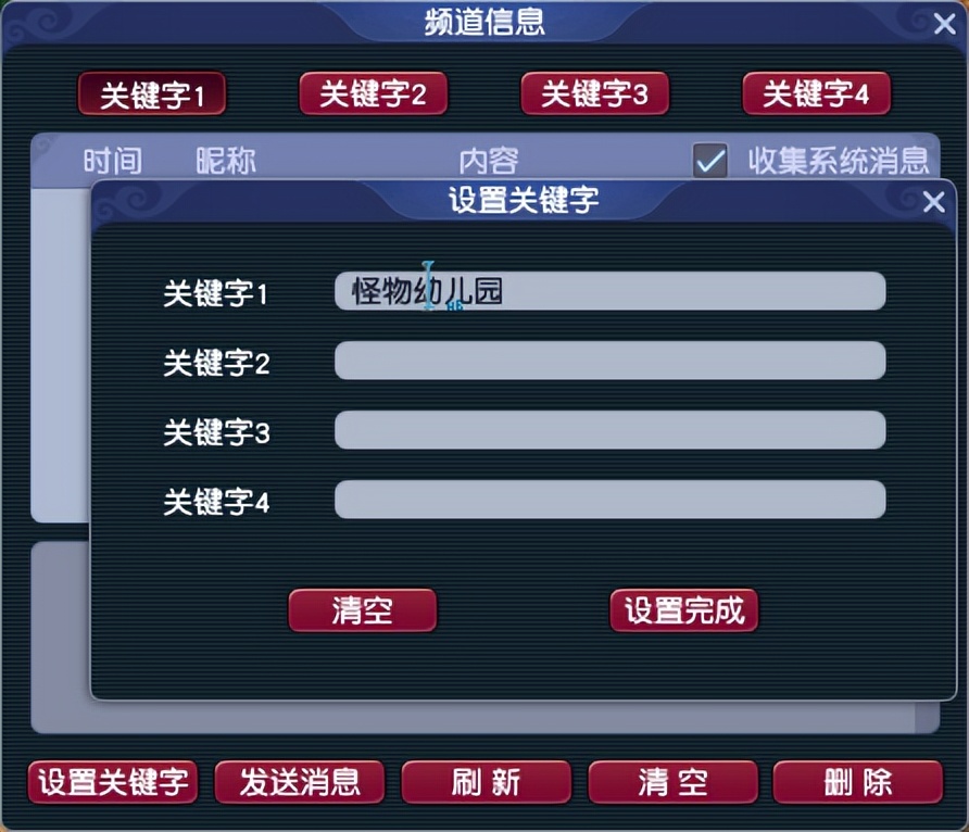 梦幻西游卖装备赚钱,玩梦幻西游能赚钱吗