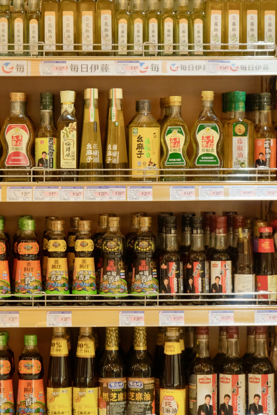 教你如何成为网购达人,一分钟教你学会变成护肤达人