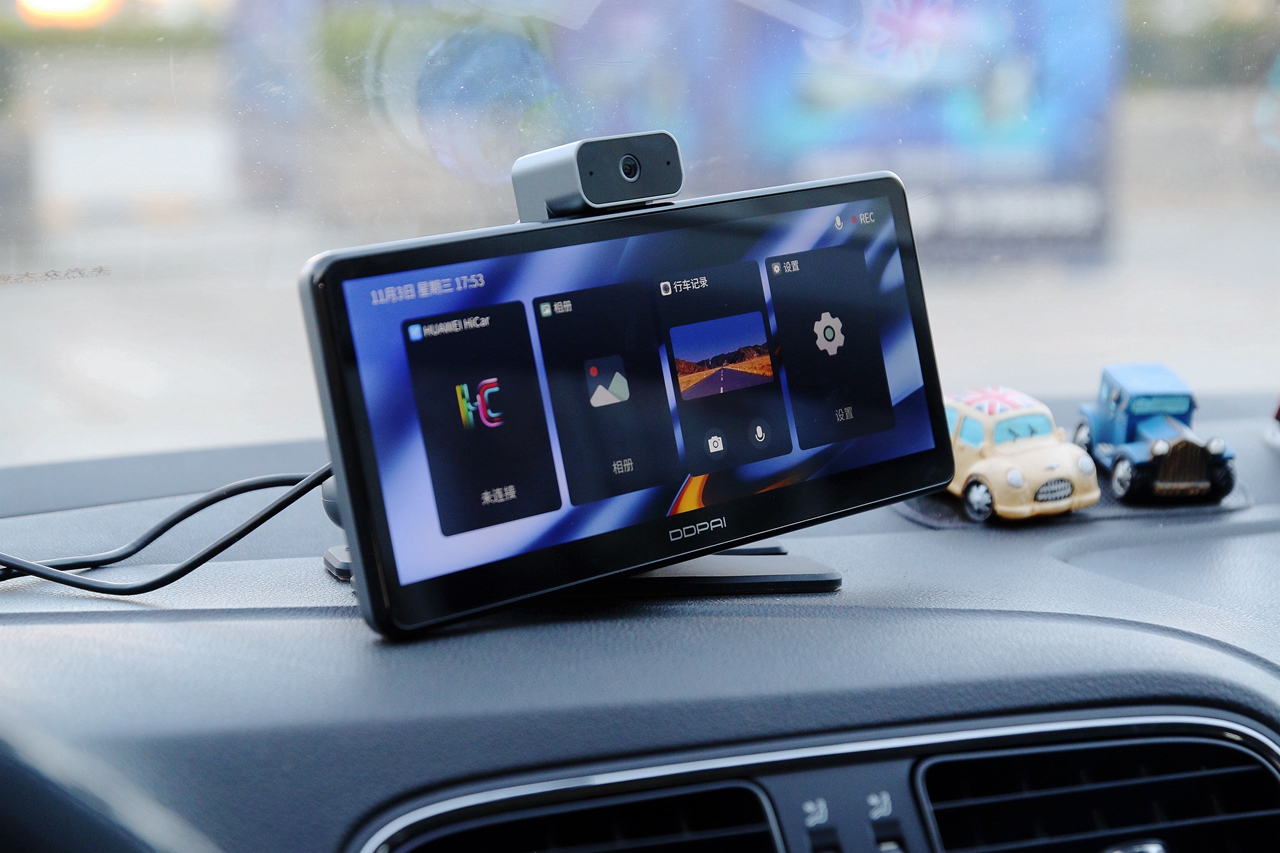 华为鸿蒙智联车载智慧屏评测,鸿蒙车载智慧屏s50要不要流量