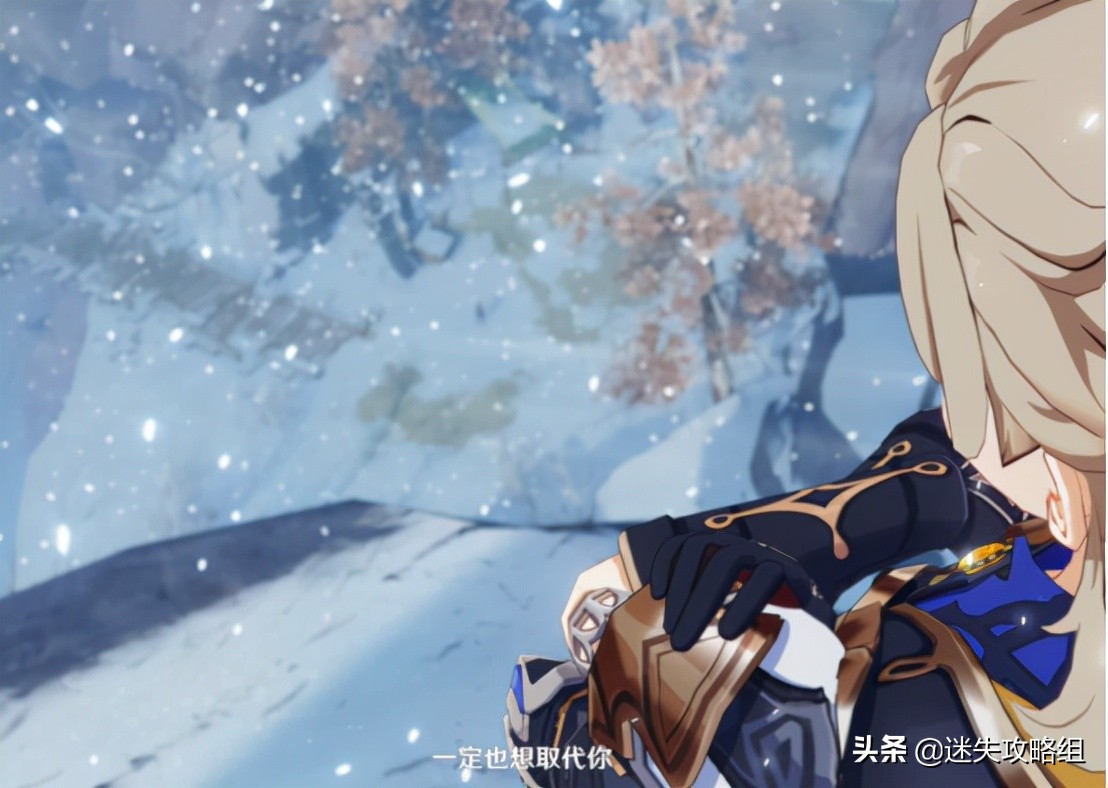 原神天理之战在什么时候 (原神天理和崩坏三空之律者)