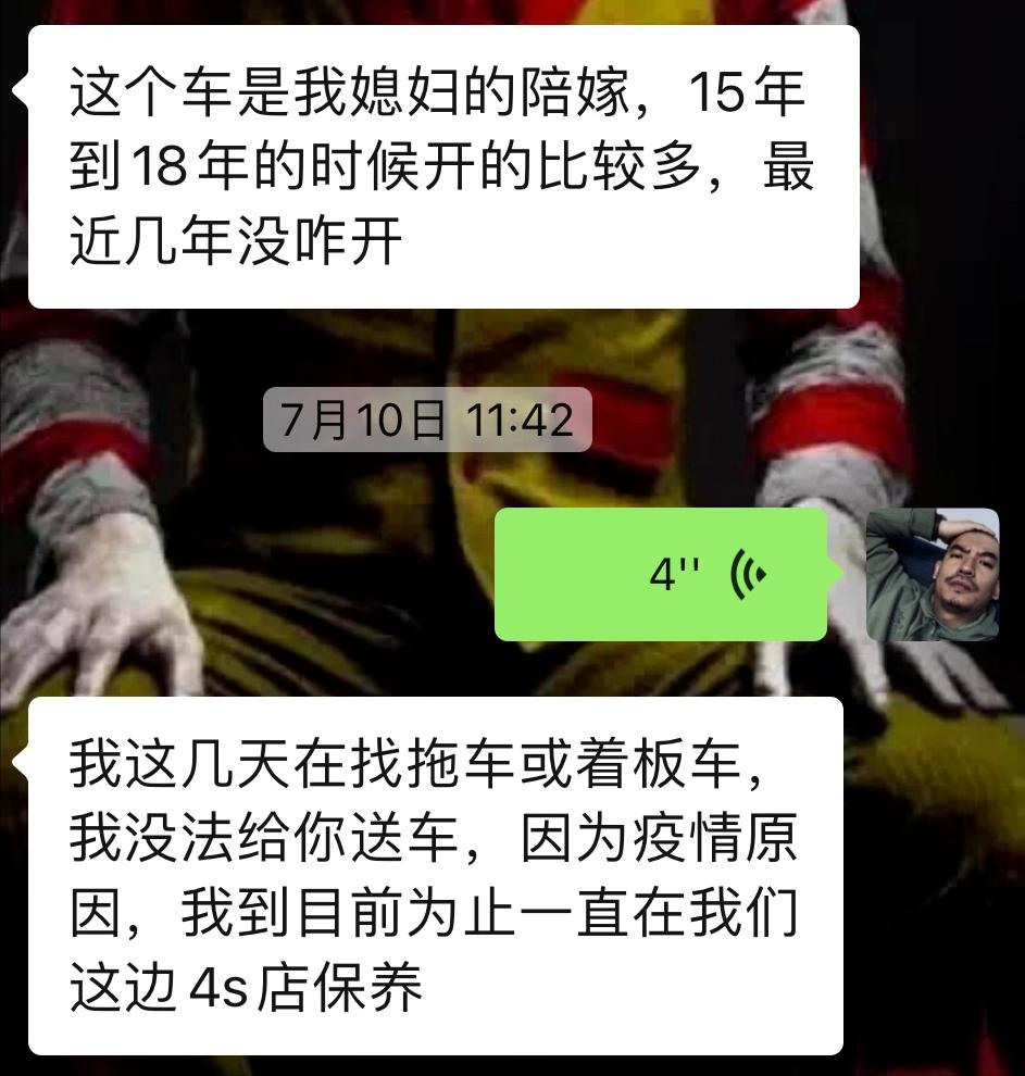 老途观整车翻新需要多少钱,老款途观全车整备翻新