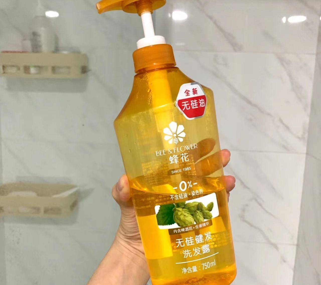 屈臣氏不能错过的平价实用好物,屈臣氏不会告诉你的十款良心国货