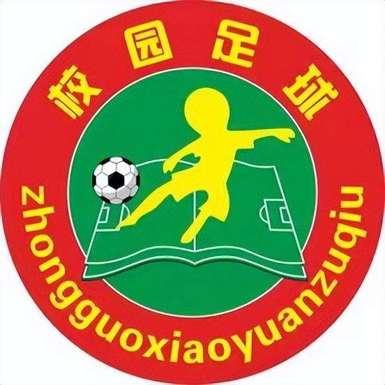 国足臭，联赛假，中国足球怎么了？