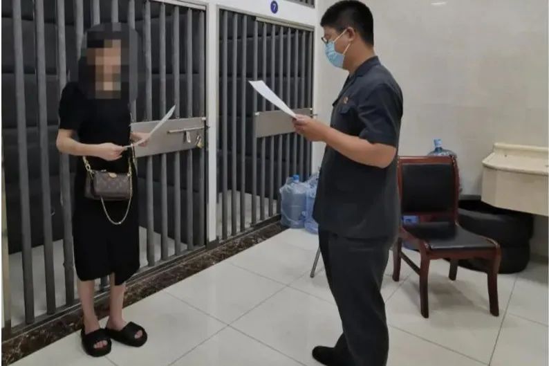 绕开外汇管制,绕开法律什么意思