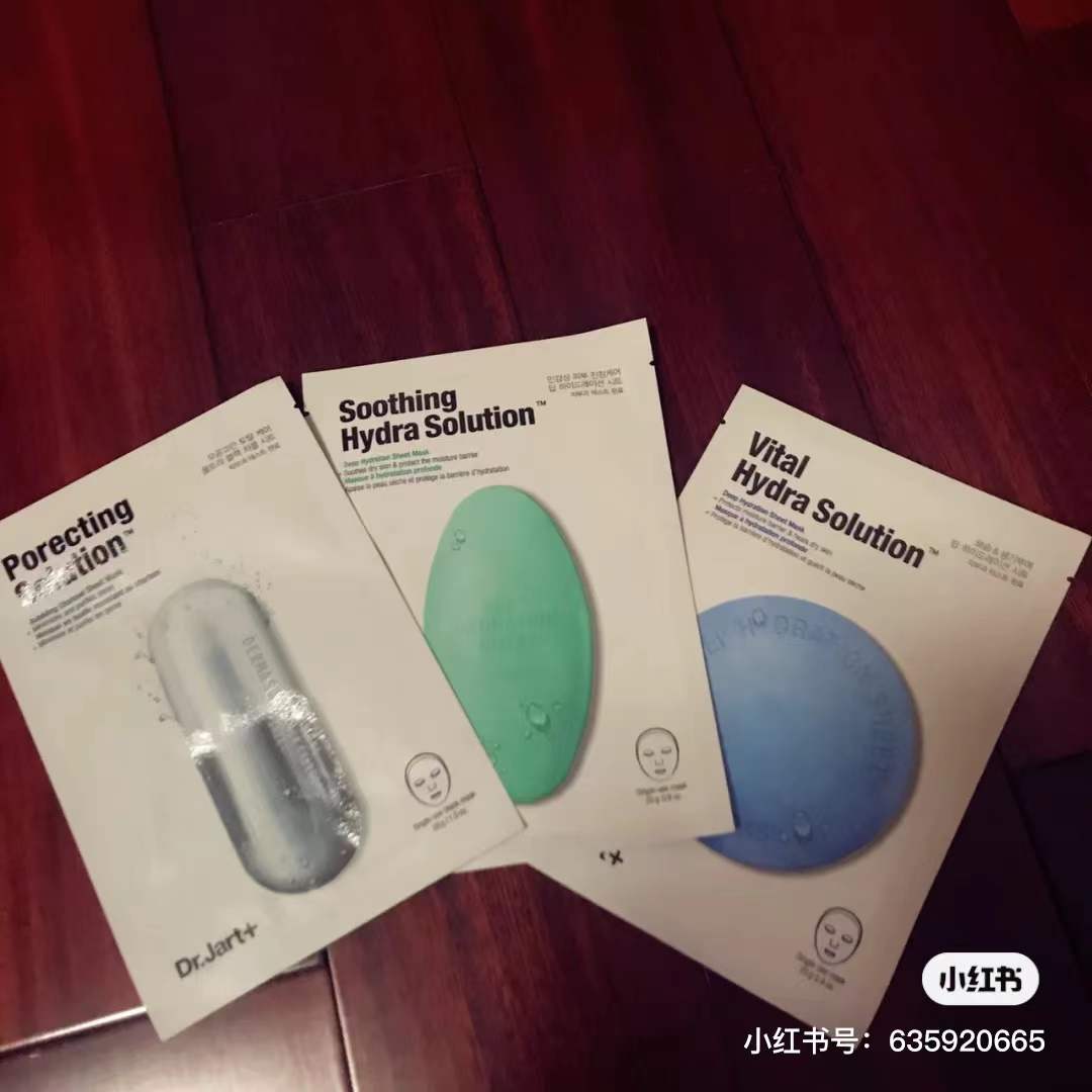 论你用过的最好用的面膜,用过真正好用的面膜