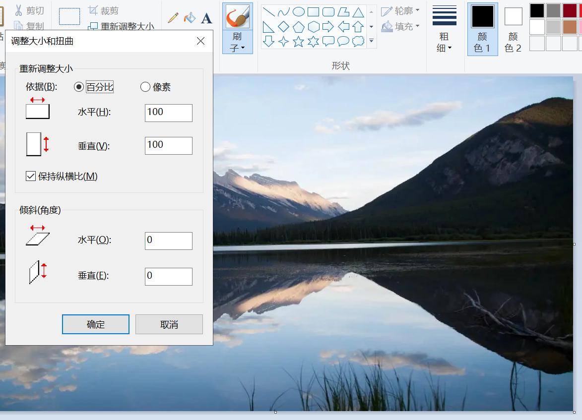 图片太大怎么压缩到200kb,手机图片太大怎么压缩