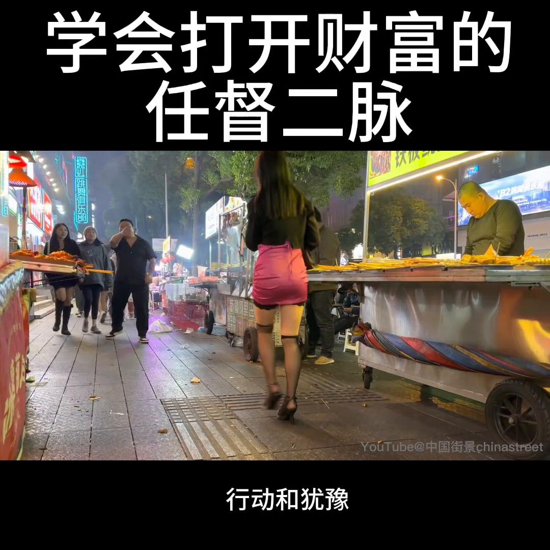 贫穷绝无高尚可言要怎么赚钱,年轻人低门槛创业推荐