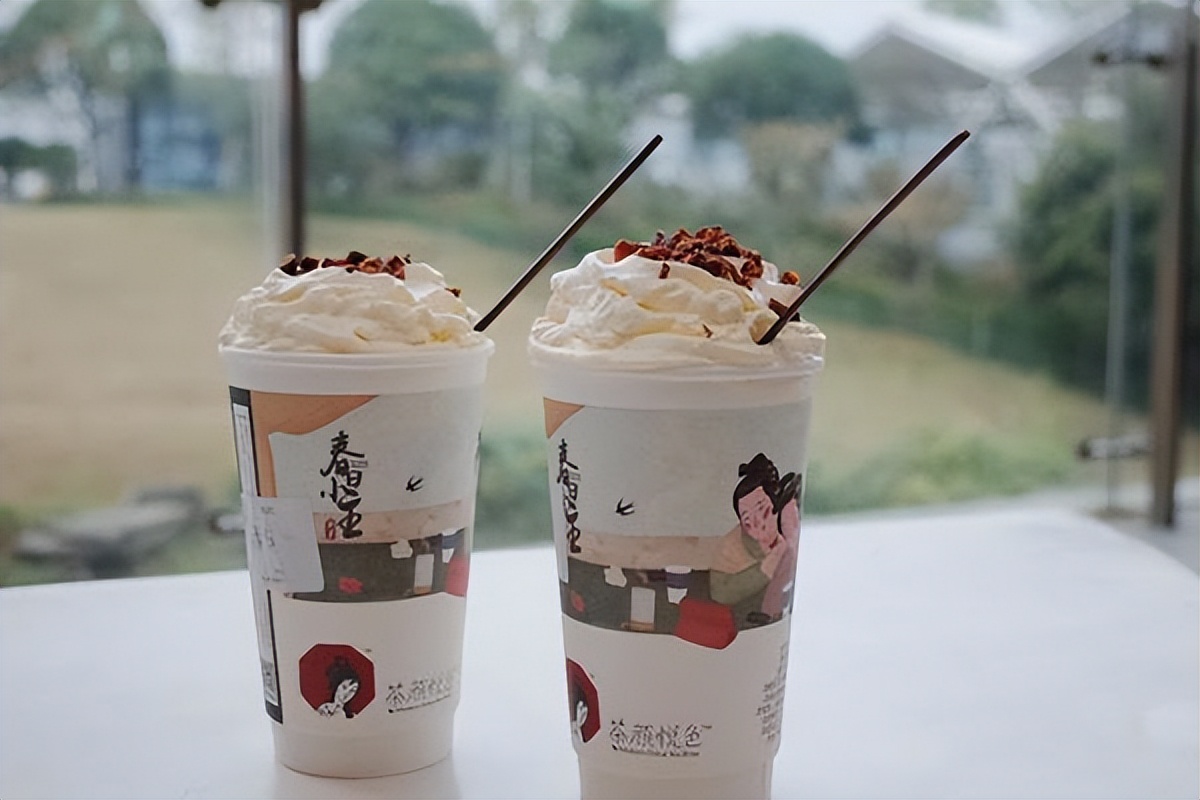 茶颜悦色加盟费价格表,茶颜悦色加盟费用明细