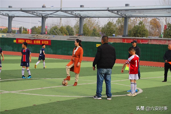 六安市今年足球比赛小学,六安解放路第二小学足球比赛