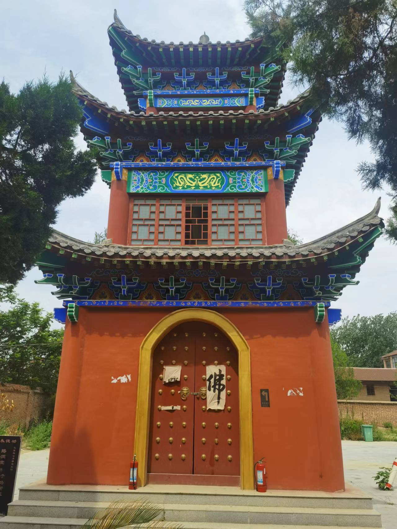 白云寺是河南四大名寺吗,河南四大白云寺名寺