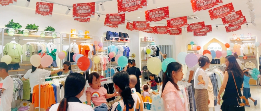 七彩芽童装专卖店怎么样,有谁加盟过七彩芽童装怎么样