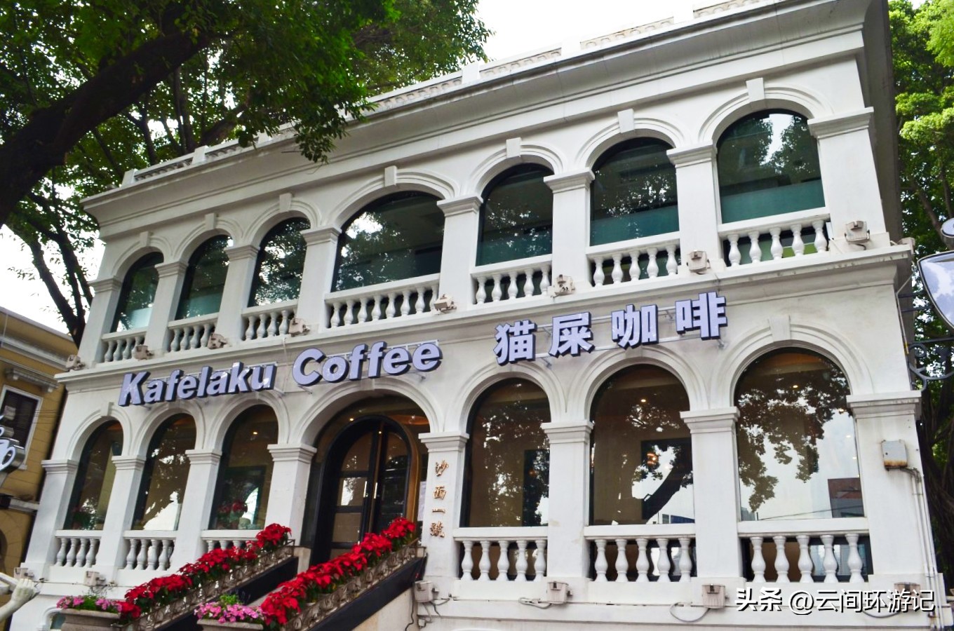 探寻广州历史,广州市羊城的来历