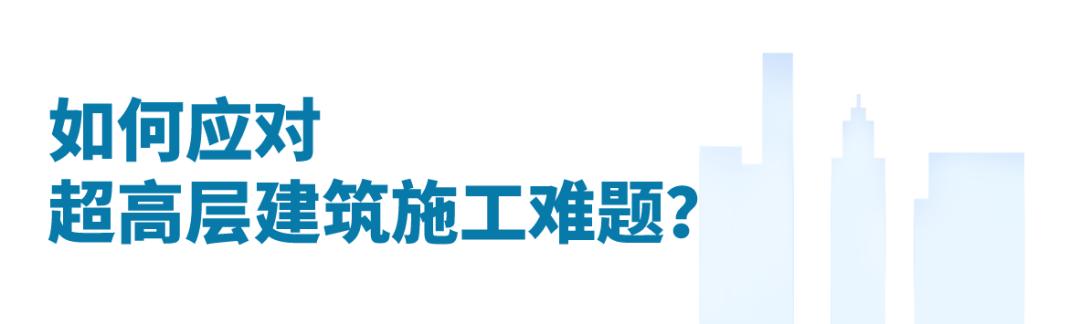 成都在建超高层建筑有哪些,西南超高层建筑
