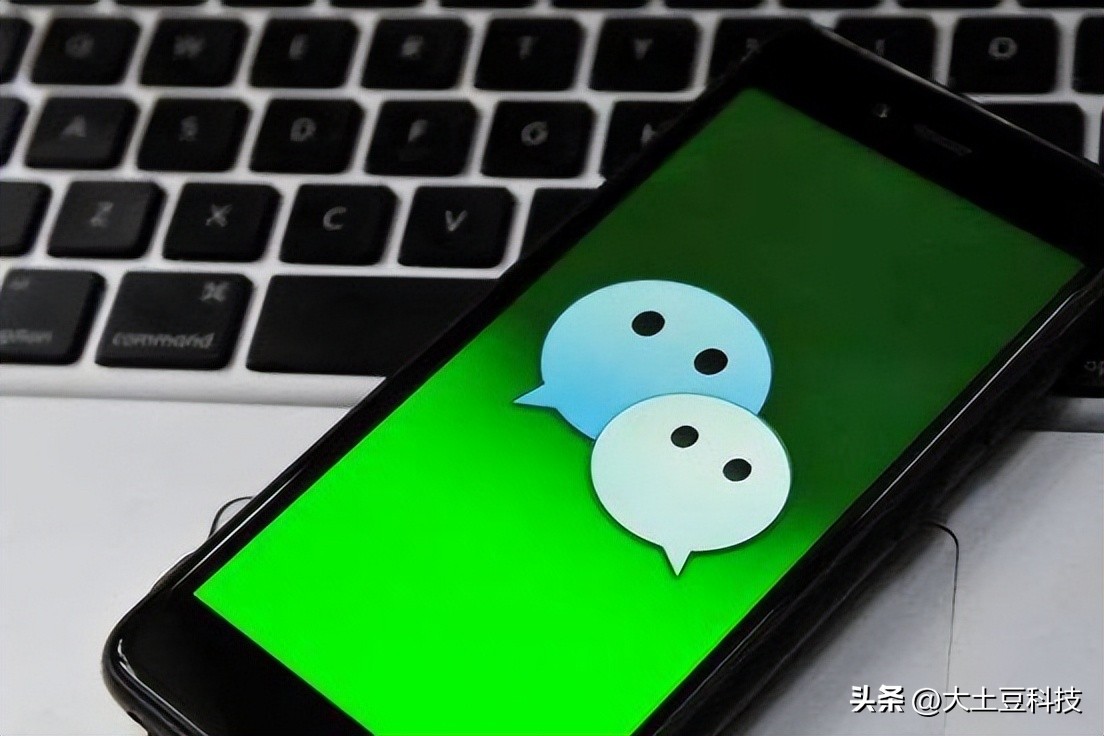 微信被误卸载了如何恢复聊天记录,几年前的微信聊天记录能恢复吗