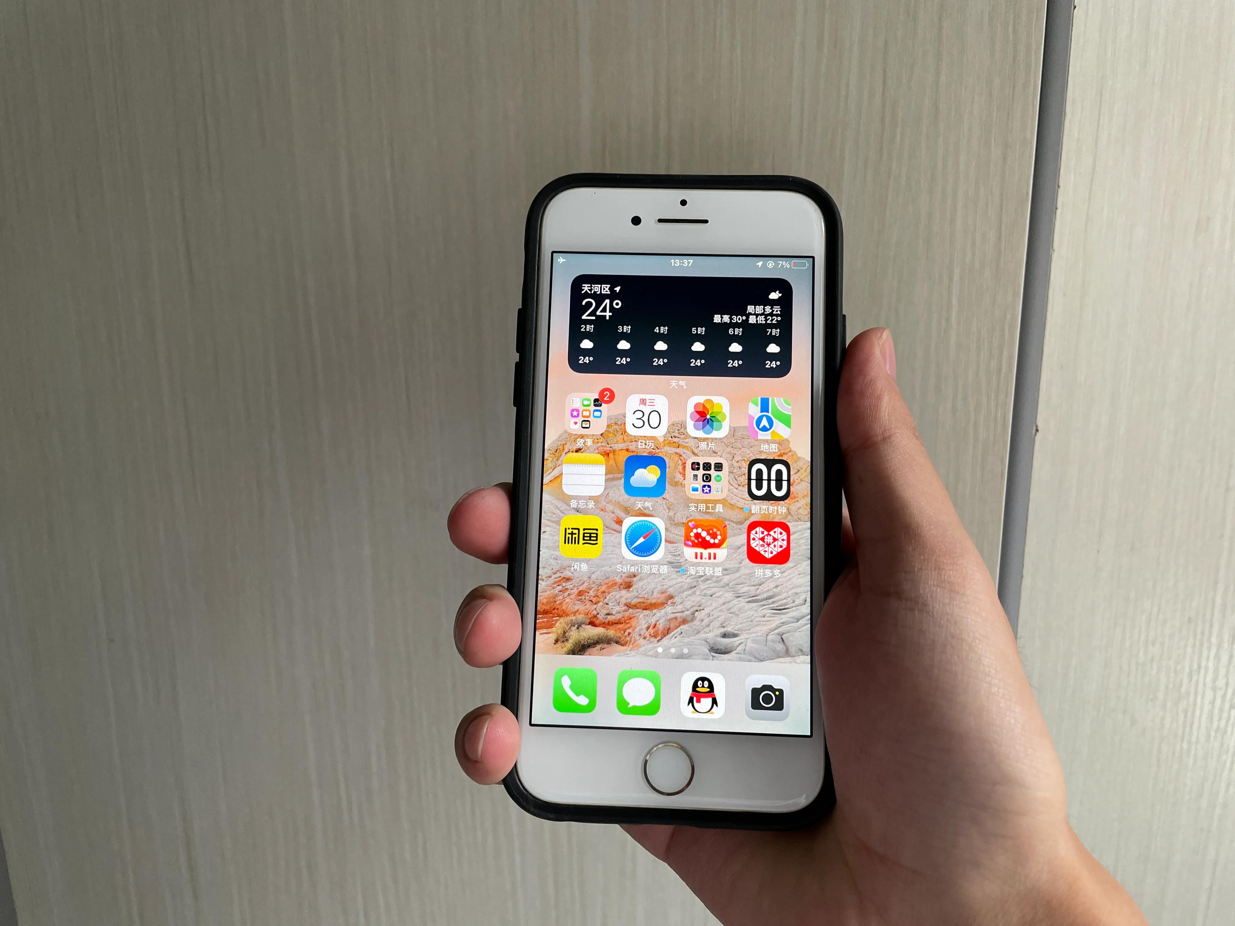 苹果手机真的可以用五六年不卡,苹果手机用7年不卡