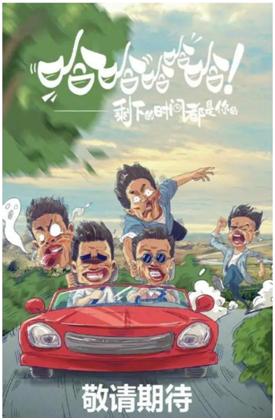 装疯卖傻的代表人物,装疯卖傻的角色