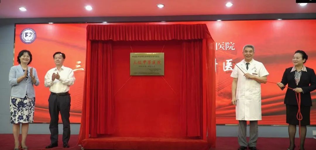 脑梗心梗深圳医院最好,深圳心肌梗塞医院