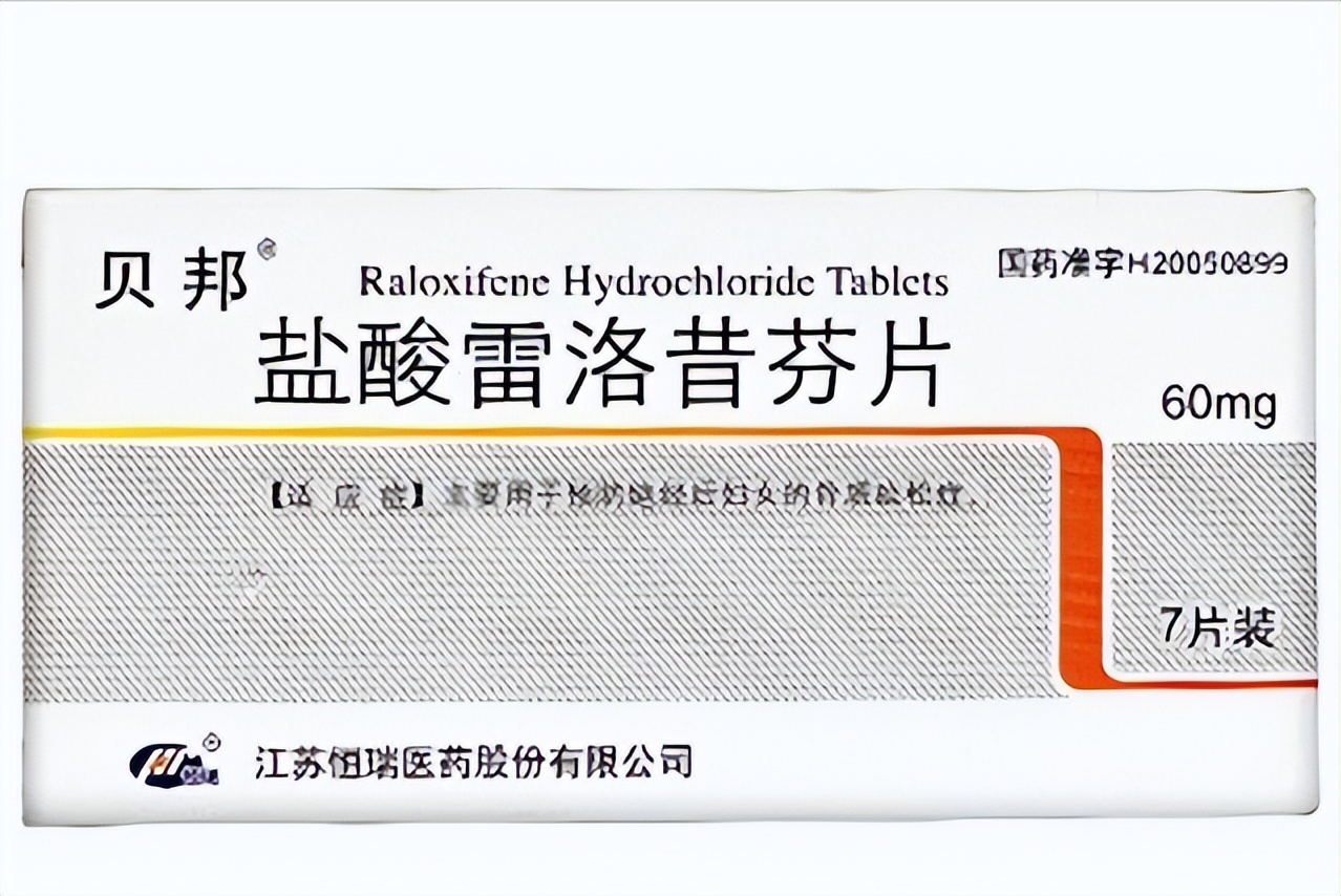 常见药物药理分类,常见口服降糖药种类和代表药物