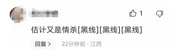 宁波女子驾车撞人事件的原因,宁波女司机反复撞击男子致死后续