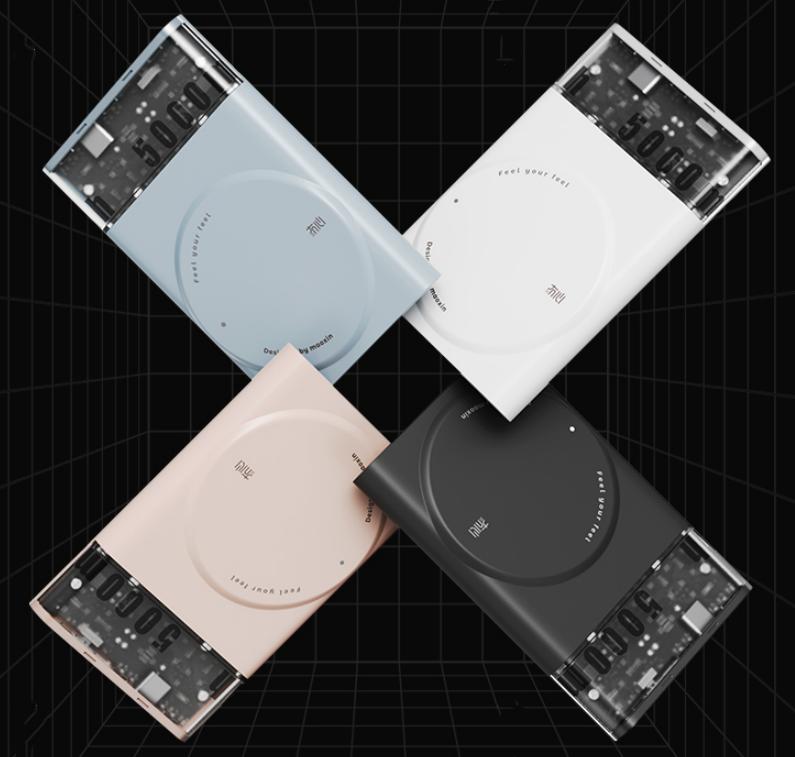 透明的无线快充充电宝,充电宝三合一超级快充充满科技感