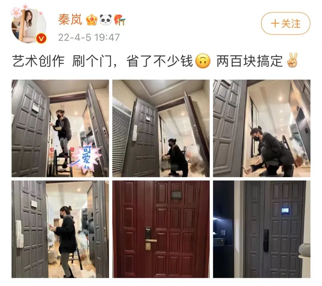 这女人一露脸,我就想为她花钱…