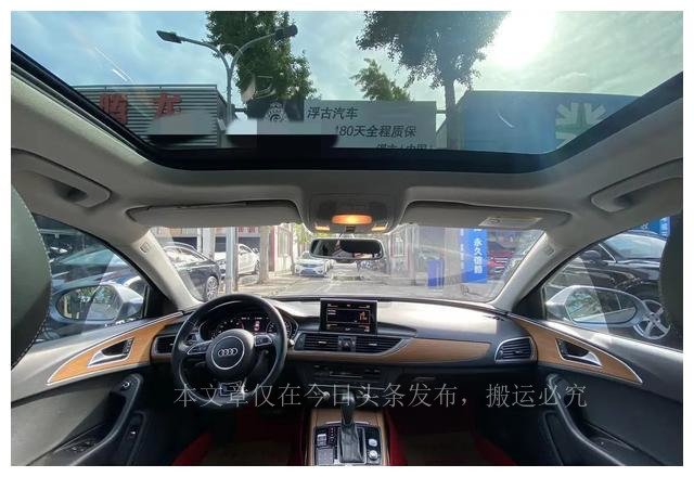 4年贬值一大半的车,2021年奥迪A6L还能值多少钱