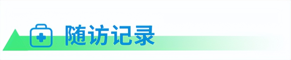 阿达木单抗治疗皮肤病效果,阿达木单抗治疗葡萄膜炎