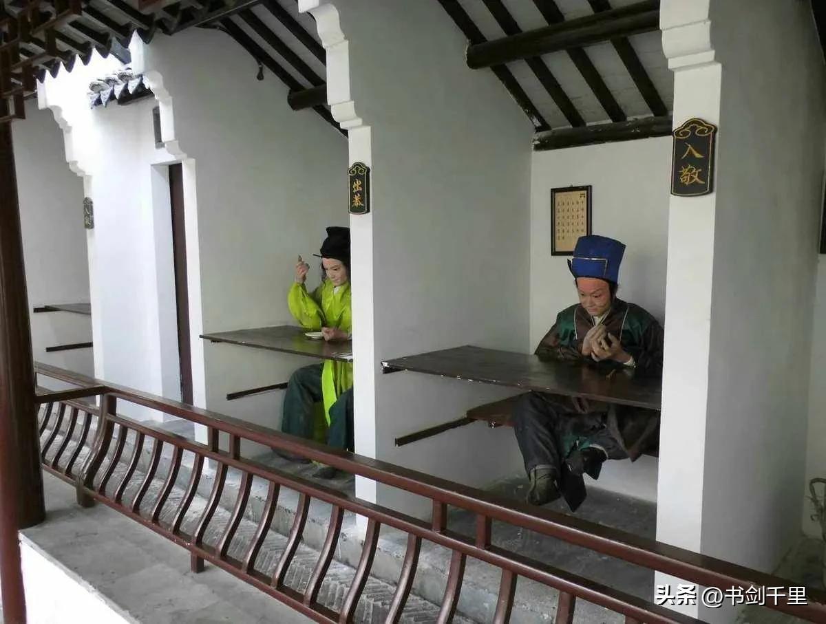 科举制度详细讲解历程,文化常识科举制度图解