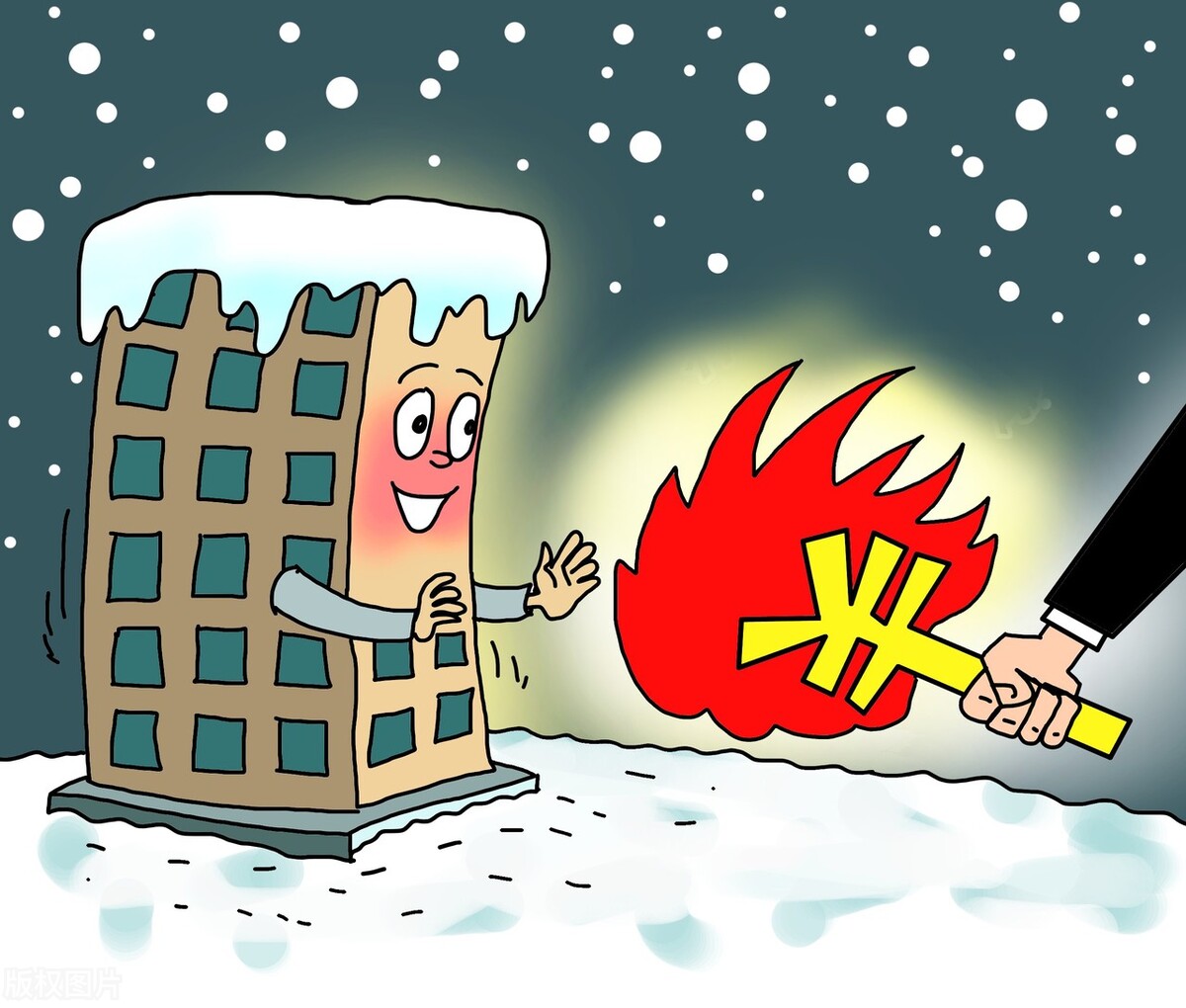 买断工人退休后取暖费,买断工龄下岗职工退休有补助吗