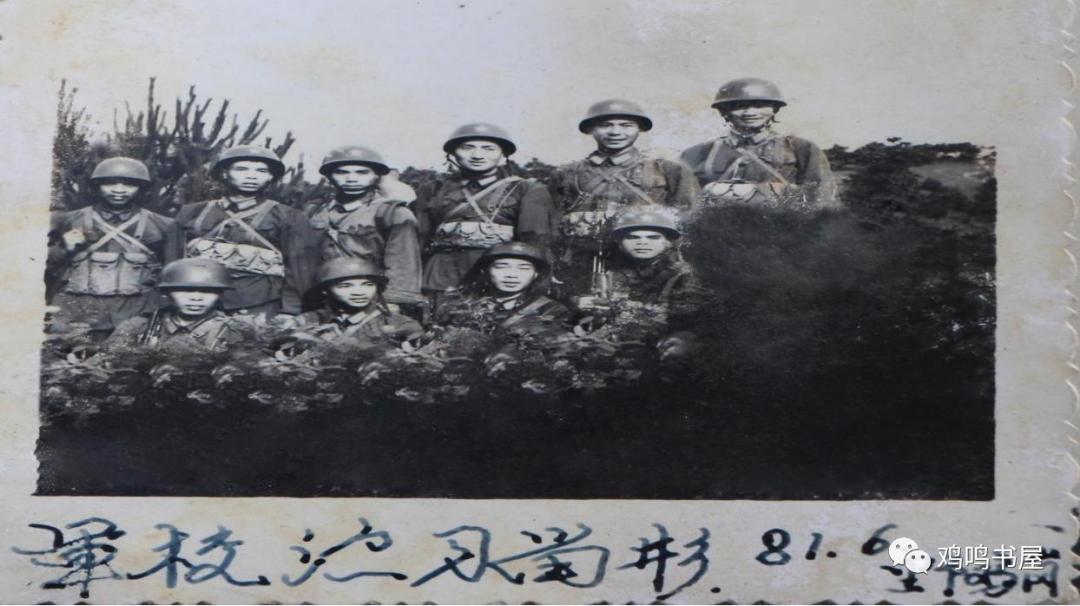 青春许国，无愧、无憾、亦无悔——倾听光荣之家的“烽火记忆”