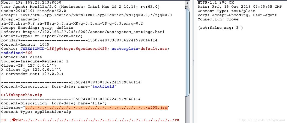 java常见安全漏洞分析,java安全漏洞怎么审计