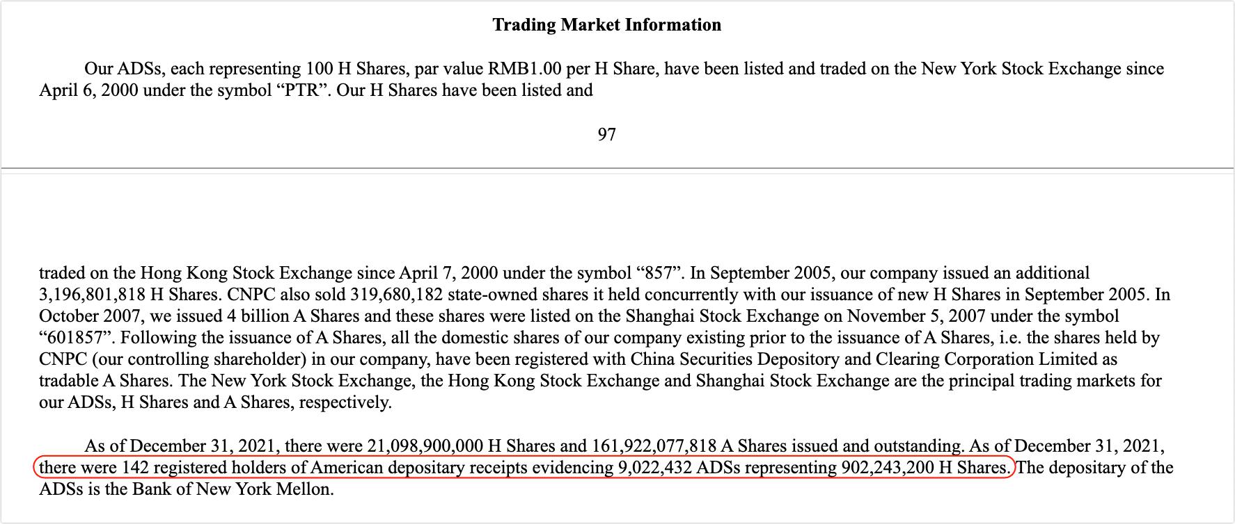 五大国企从美国退市意味着什么,中国五大国企从美国退市成功了吗