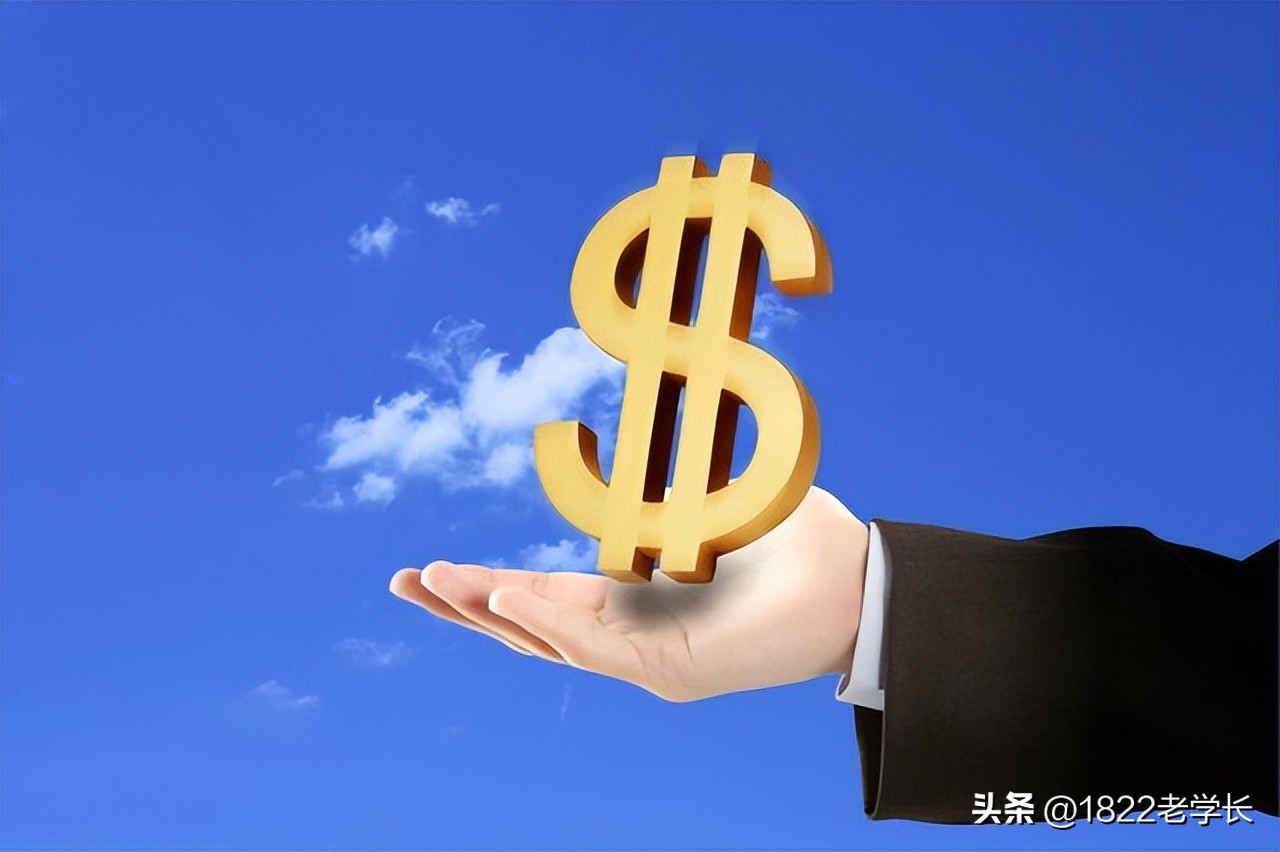 金融就业排名前十的大学,金融工程就业排名第几