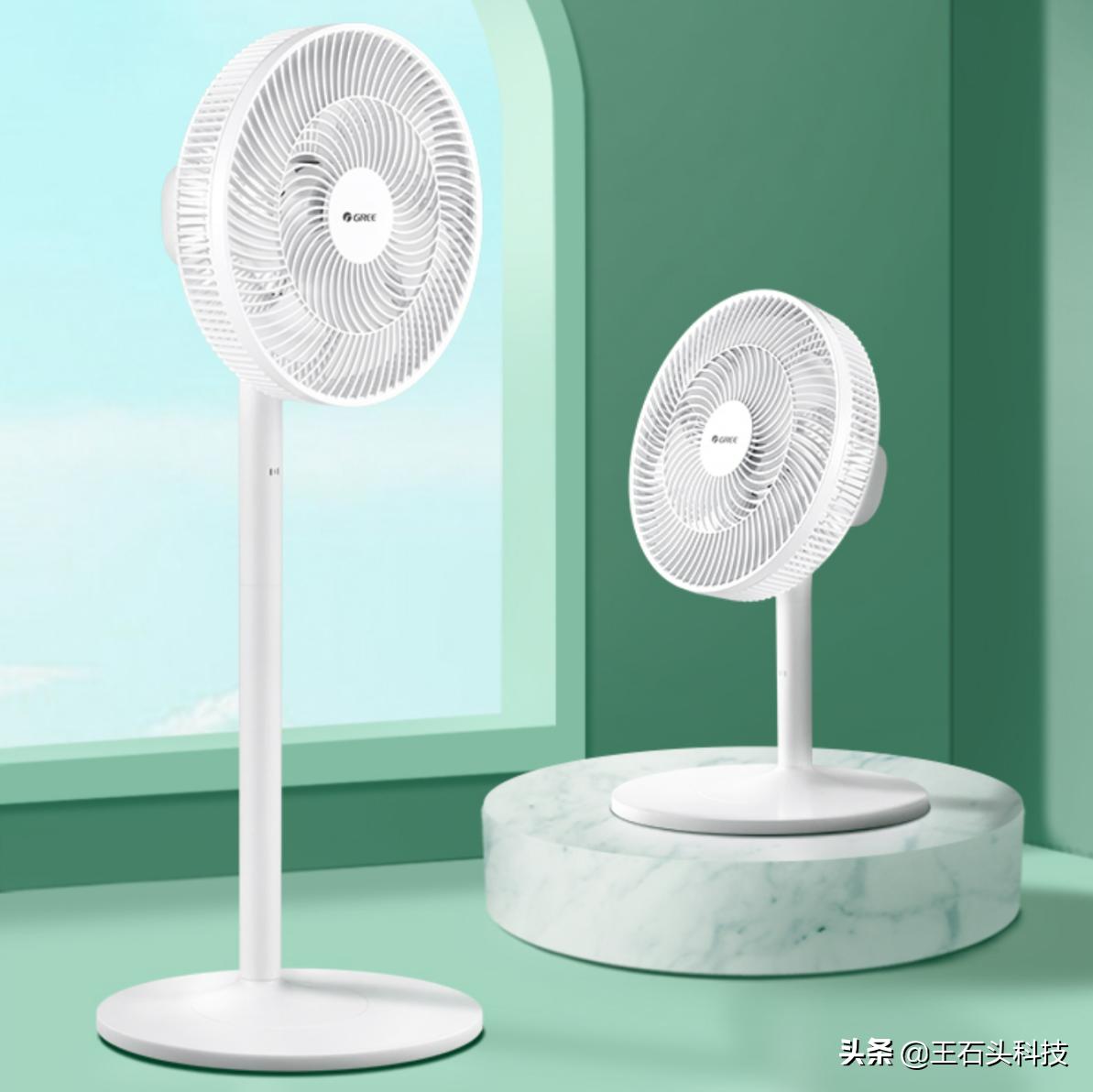 百元落地扇推荐性价比高的,好的落地扇推荐