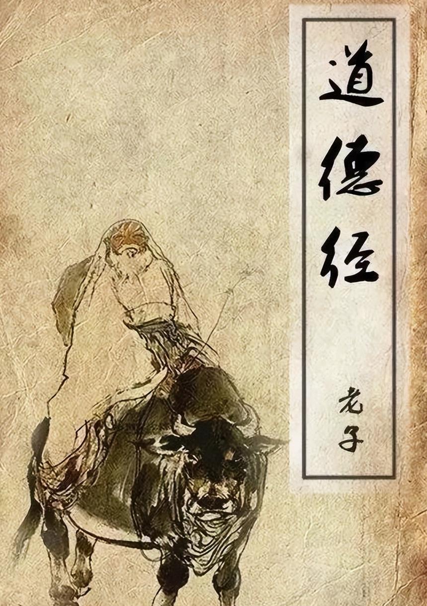 最具智慧的古代经典,读什么古代书可以提升自己修养