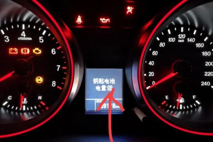 更换汽车钥匙电池的这个小妙招,快速更换汽车钥匙电池技巧两分钟