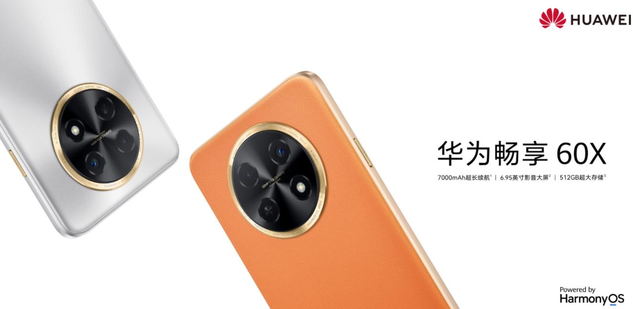 华为鸿蒙pro11寸,华为大屏5000mah鸿蒙手机