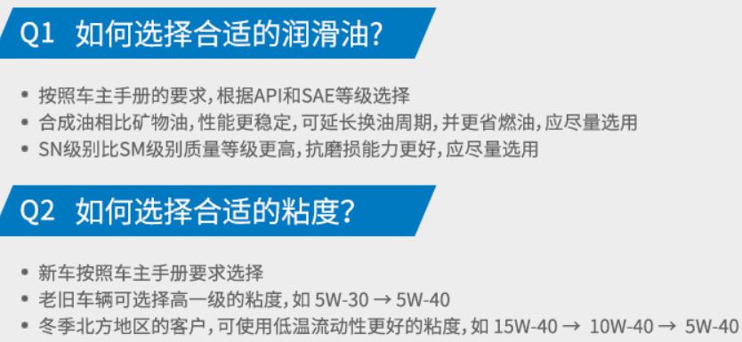 养车必备好物,平价实用的汽车用品囤货清单
