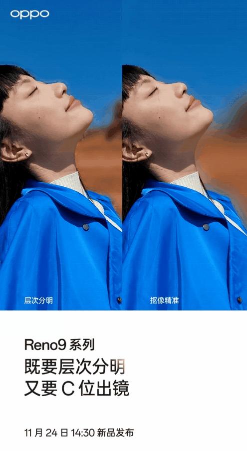 opporeno骁龙710游戏测试2021,oppocoloros13