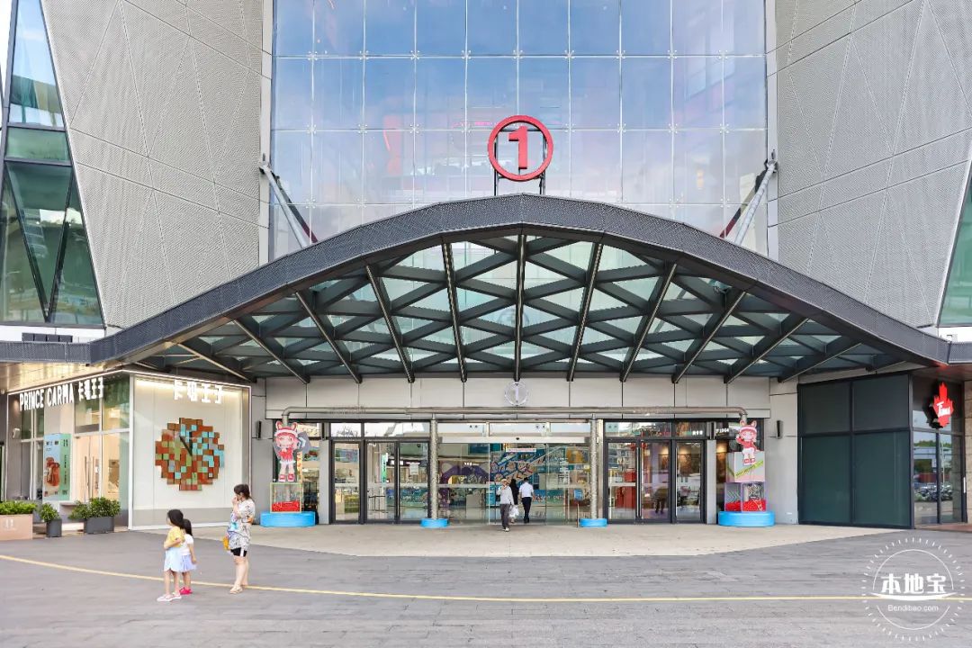 深圳-2023这个百年老字号又有新店开业！进店399元镜框免费送！