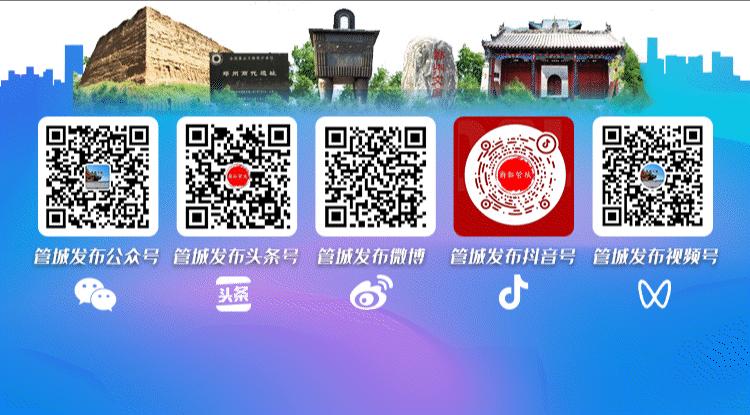 喜迎二十大建功新时代非凡十年,喜迎二十大奋进新征程微学校视频