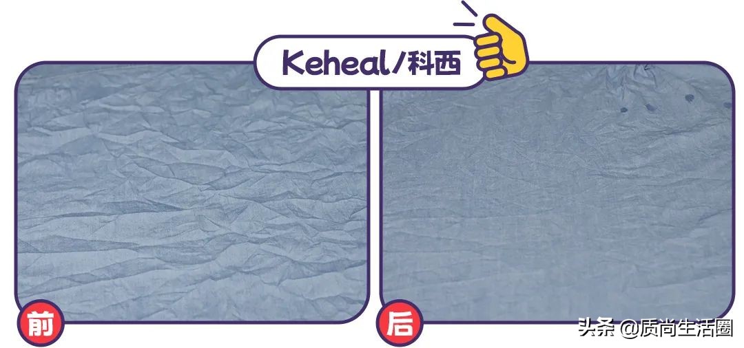 熨烫机平烫,熨烫机干烫和湿烫哪个好