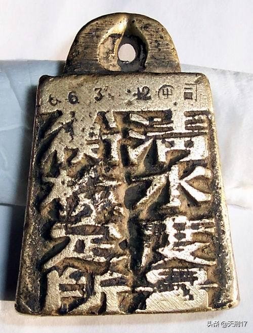 民国时期一两是几钱,民国时期的一两是几克