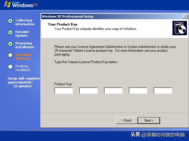 穿越时间·支持128GB内存！你可能低估了64位简体中文WindowsXP?