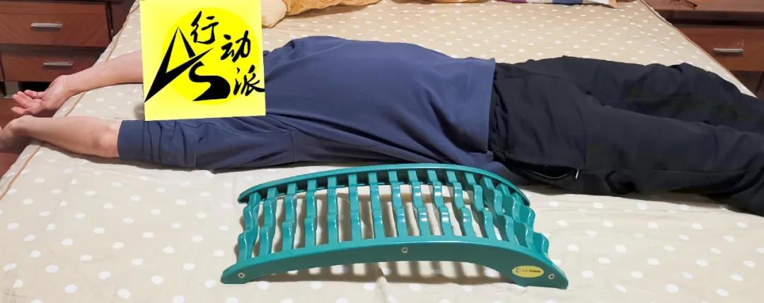 强直睡眠质量不好，半夜腰酸背痛？那就睡前拉伸缓解下