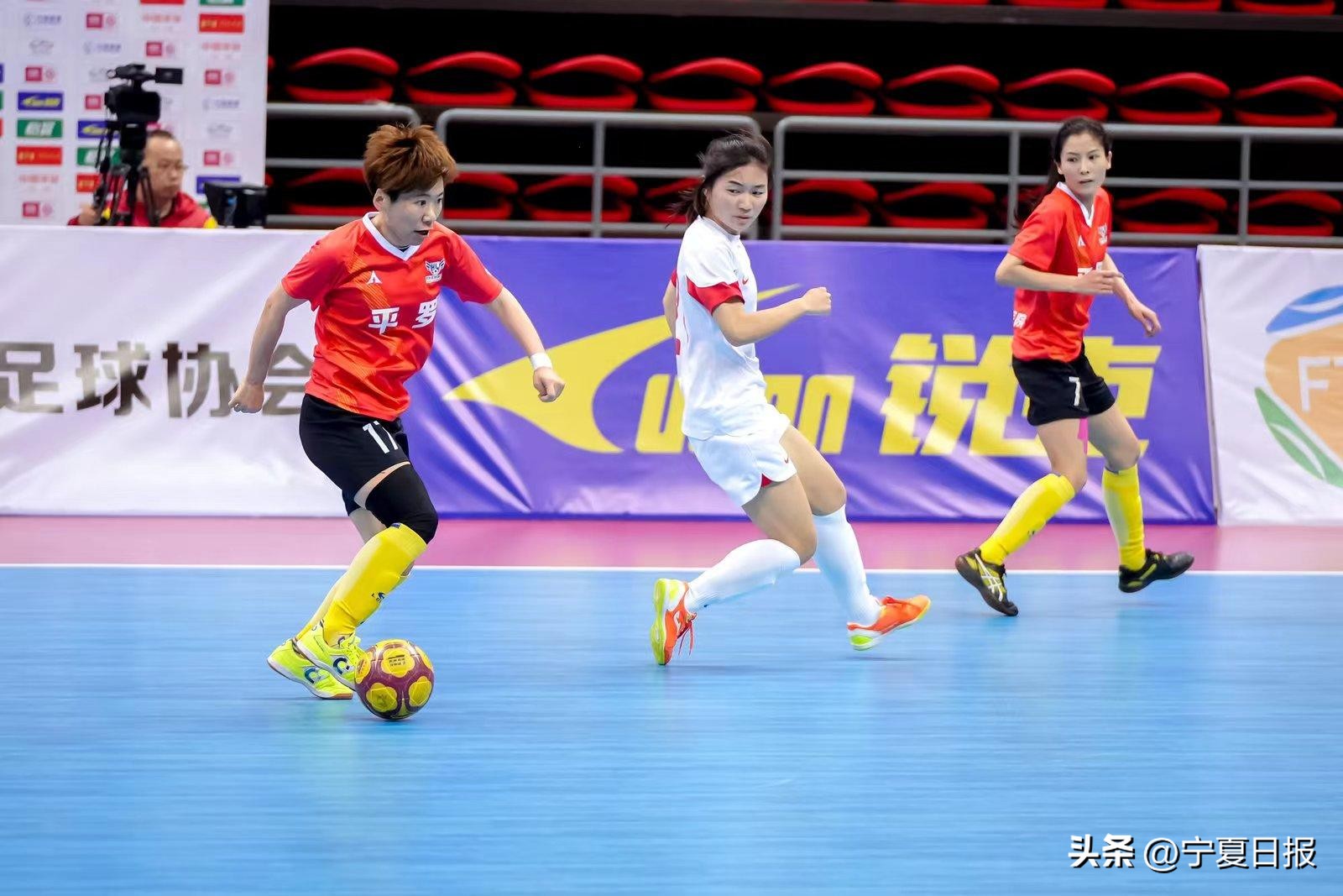 全国女子5人制足球赛平罗开赛,全国五人制足球锦标赛赛程表最新