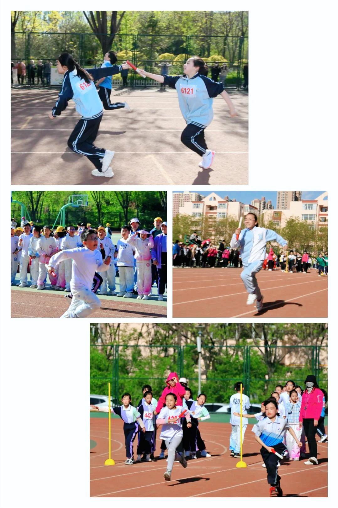 太原市第三实验小学运动会,太原小学生秋季运动会