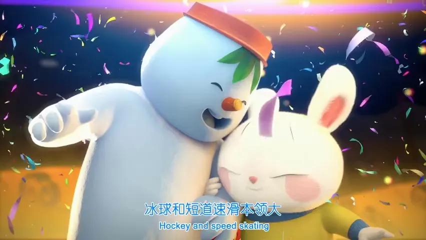 梦幻联动奥运会和皮影戏,梦幻联动2008奥运会